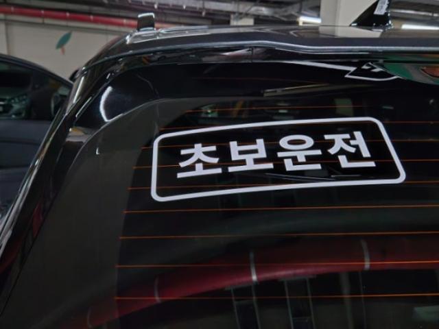 면허따고 운전할려니 엄두가 안나더라고요~ 강사님 친절하고 화도 안내고 좋았습니다.